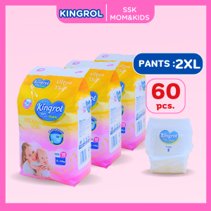 [pro 3 แพ็ค] Kingrol แพมเพิสเด็ก ไซส์2XL ได้ 54ชิ้น ผ้าอ้อมเด็กสำเร็จรูป แพมเพิสเด็กแบบกางเกง แพมเพิสเบบี้ กางเกงผ้าอ้อมเด็ก ผ้าอ้อมแรกเกิด ผ้าอ้อมแบบใช้แล้วทิ้ง ไซส์ 2XL ปลอดภัย และสะดวกสบาย Kingrol Pants BABY DIAPER PANT