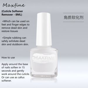 Maxfine Nail Polish Base Coat Top Coat Matte Cuticle Oil Spill Glue Cuticle Softener 8ML亮油底油磨砂顶油营养油防溢胶软化剂指甲油