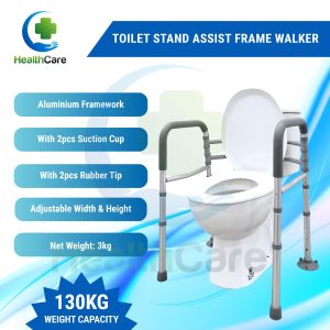 Aluminium Adjustable Height Toilet Handrail Frame With Anti-Slip Suction ( Rangka Pemegang Tandas )