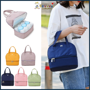 BEVAVAR Tas Penyimpan Asi Praktis: Tas Cooler Bag untuk Asi