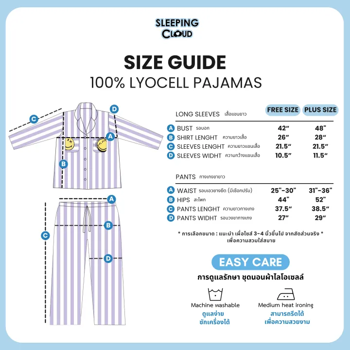 %E0%B8%8A%E0%B8%B8%E0%B8%94%E0%B8%99%E0%B8%AD%E0%B8%99%20SLEEPING%20CLOUD%20%7C%20%E0%B8%8A%E0%B8%B8%E0%B8%94%E0%B8%99%E0%B8%AD%E0%B8%99%20100%25%20LYOCELL%20%E0%B8%9C%E0%B9%89%E0%B8%B2%E0%B8%99%E0%B8%B8%E0%B9%88%E0%B8%A1%20%E0%B9%80%E0%B8%A2%E0%B9%87%E0%B8%99%20%E0%B9%83%E0%B8%AA%E0%B9%88%E0%B8%AA%E0%B8%9A%E0%B8%B2%E0%B8%A2%20:%20%E0%B9%81%E0%B8%82%E0%B8%99%E0%B8%A2%E0%B8%B2%E0%B8%A7%20%E0%B8%82%E0%B8%B2%E0%B8%A2%E0%B8%B2%E0%B8%A7%20Smiley%20SATURDAY%20-%20Image%207