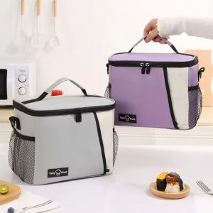 IUYJN Aluminum Foil Thermal Lunch Box Bag Adjustable Shoulder Strap Zipper Food Bag Bag Household Large Capacity Insulated Lunch Box Bag Camping