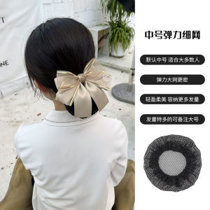 hair bun maker hair accessory bun maker decorative helps form a bun hairstyle for bun hairstyle family home use space planning selected design hair bun maker hair bun bun maker