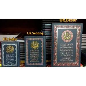 Kitab Majmu Syarif Kumpulan Doa keseharian