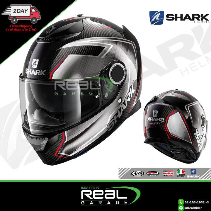 SHARK SPARTAN CARBON - GUINTOLI