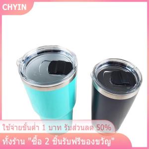 [COD] PkYeG TOOL แก้วกาแฟฝาปิดถ้วยน้ำสำหรับแก้วทัมเบลอร์เก็บความร้อนขนาด20ออนซ์30ออนซ์ฝาขวดพลาสติกทรงกลม