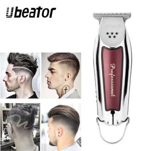 Men's Style Tools: Electric Hair Clippers & Professional Hair Trimmers
