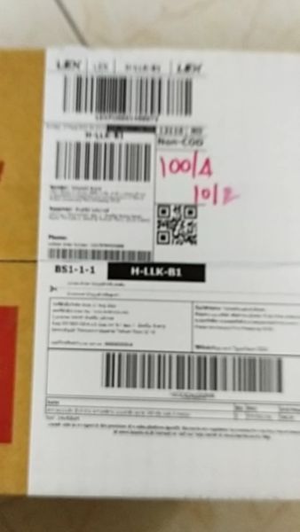Buyer review video 6