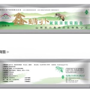 20 Pcs Obat Lebah Ampuh Model Strip Bee Termurah Hama Alat Ternak Top