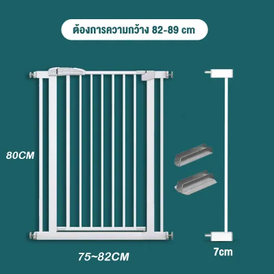 PlayPark ที่กั้นบันได ที่กั้นเด็ก ประตูกั้นเด็ก ประตูกั้นบันได สำหรับเด็กและสัตว์เลี้ยง ไม่ต้องเจาะ