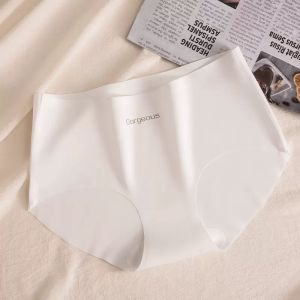 New Yoga Fitness Panties Womens Mulberry Silk Anti-Bacterial Crotch Does Not Pinch the Buttocks of Teenage Girls Raw Mid-Waist Non-marking Panties瑜伽健身女士内裤