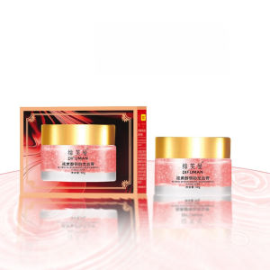 Age-Defying Brightening Cream Anti-Aging Radiance Boost Revitalizes Skin Reduces Wrinkles Dark Spots Luxury Facial Moisturizer Women