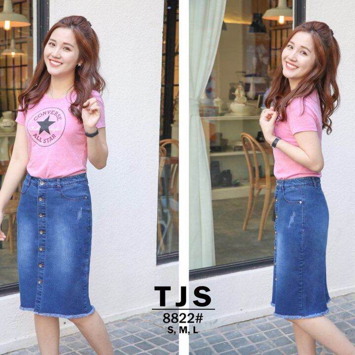 Denim skirt shop lazada