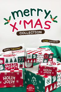 กล่องพัสดุ กล่องไปรษณีย์ฝาชน Merry X mas กล่องลายคริสมาสต์ เบอร์ 0 (20 ใบ)