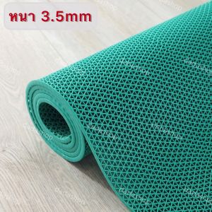 แผ่นยางกันลื่น ( ขนาด 90*100-500 cm ) ความหนา 3.5mm. ใช้สำหรับปูพื้นกันลื่น เลือกความยาวได้ตามที่ต้องการ