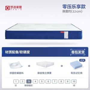Super Single Mattress Foldable Mattress Queen Size Single Mattress Foldable Mattress Single Queen Size Mattress Tatami Mattress Scalable 床垫