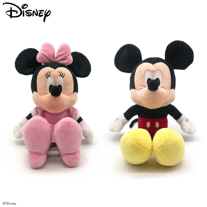 Disney 8