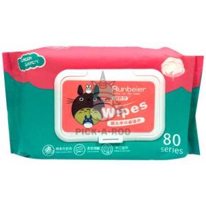 80pcs Wet Wipes Ultra Soft Gentle Clean Safe Daily Hygiene Hypoallergenic Soft Cleaning Wipes