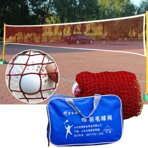 Lưới Cầu Lông Yonex / Victor / Hải Yến Chất Lượng Dùng Cho Tập Luyện - Thi Đấu