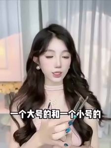 ShineCọ đánh phấn mũi hình lưỡi liềm lông ngựa Cọ tạo khối góc cạnh Cọ đánh phấn mũi