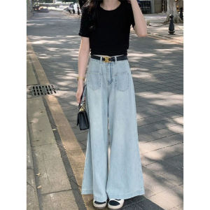 Rok Celana Jeans Wide Leg Ukuran Besar Wanita Pinggang Tinggi Celana Lebar