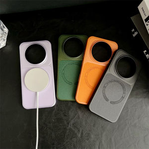 For Honor Magic 8 Pro Case For Matte Splicing Embossed Plain Leather Light And Thin Hard Cover For Magic8 8Pro