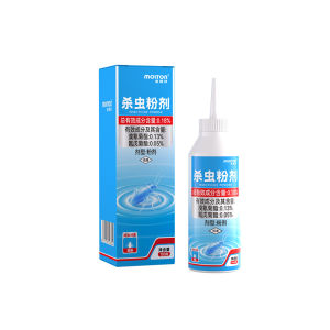 ป้องกัน100ปี‼️ยาฆ่าปลวก กำจัดปลวก เหยื่อกำจัดปลวก ผงกำจัดปลวก 100กรัม ใช้งานง่าย ไม่ระเหยง่าย กำจัดปลวกได้อย่างปลอดภัยและรวดเร็ว เหมาะสำหรับใช้งานภายในครัวเรือน ยากำจัดปลวก ปลวกตายยกรัง ยาปลวก น้ำยากำจัดปลวก termite killer
