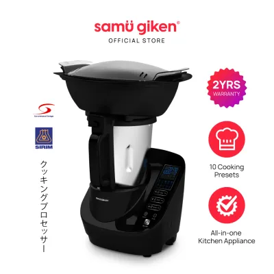 Samu Giken Smart Cooking Processor| Pemproses Memasak Pintar Model: P10+