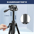 ขาตั้งกล้อง ขาตั้งกล้องมือถือพร้อมรีโมท ขาตั้งกล้องถ่ายรูป แข็งแรง ขาตั้งกล้องมือถือพกพา Tripod ขาตั้งกล้องมือถือ. 