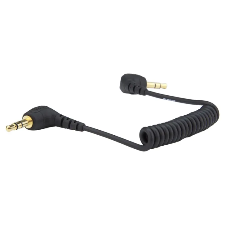 Rode%20SC2%203.5mm%20TRS%20patch%20cable%20ORIGINAL%20-%20Image%205