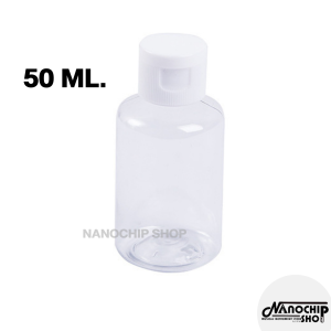 (พร้อมส่ง) ขวดเปล่า ขวดป่าว มีหลายขนาด ขวดแบ่งสบู่ แชมพู ขวดเจล ฝา ป๊อกแป๊ก ขวดน้ำหอม พลาสติกใส สำหรับพกพา