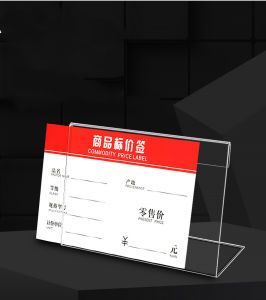 10ชิ้นราคาอะคริลิแท็กบัตรซูเปอร์มาร์เก็ตป้ายราคาพลาสติกใสราคาแท็กผู้ถือฉลากสำหรับร้านค้าคลังสินค้า ป้ายอะคริลิคตั้งโต๊ะ ป้ายชื่อตั้งโต๊ะ ป้ายอะคริลิค อุปกรณ์สำนักงาน ป้ายตั้งโต๊ะ