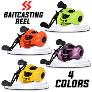 Sougayilang 4 Colors Baitcasting Fishing Reel 17+1Ball Bearings and 7.1:1 Gear Ratio Fishing Reel for Outdoor Freshwater and Saltwater Fishing Wheel