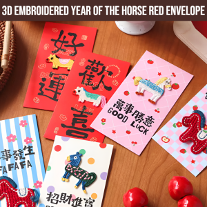 3D Embroidered Year Of The Horse Red Envelope Embroidered Creative 3D Personalized Red Envelope Bag New Year Press Money Spring Festival