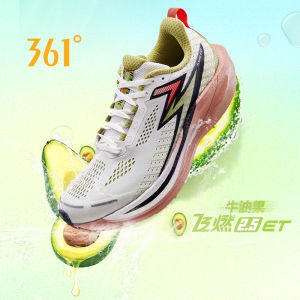 361 Degrees Flame 2.5ET [10KM+] Lightweight Shock-Absorbing Breathable Mens Marathon Running Shoes 672442207/672442224