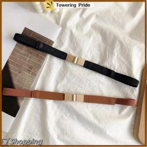 [Towering Pride] Da Dây thắt lưng cho phụ nữ ăn mặc áo sơ mi tráng trang trí phụ kiện eo con dấu đàn hồi Vàng khóa thời trang tất cả các trận đấu mỏng vành đai