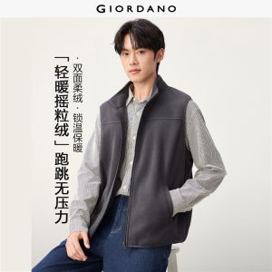 Giordano Beau Monde Men Polar fleece stand collar seam detail vest Free Shipping 13076648