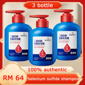 100% genuine anti-dandruff shampoo selenium disulfide shampoo anti-dandruff hair care scalp care anti-fungal shampoo selenium disulfide shampoo 300ML