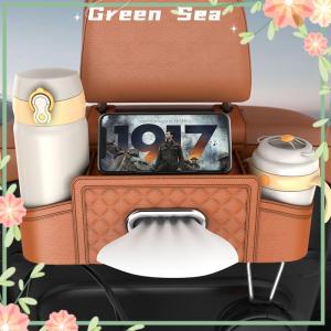 Green sea Multifunctional Car Seat Back Leather Tissue Storage Box Phone And Tablet Stand Place Water Cup Portability Trash Hook Bag