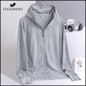 FUGUINIAO Sun-protective Clothing Summer UV Sunscreen Brand Clothing for Men Thin Breathable Sports Skin Clothing