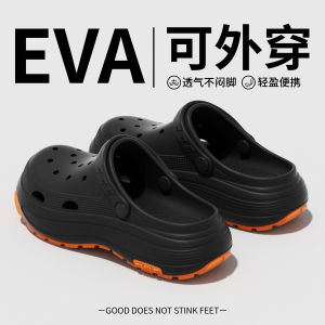 Free Shipping Clogs For Nurses And Doctors MenS 2026 New Model Thick-Soled With Arch Support Suitable For Operating Rooms Non-Slip And Odor-Resistant