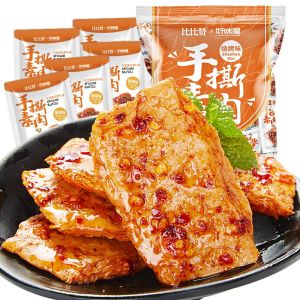 【吃货一族】【现货速发】比比赞手撕素肉(1小包)辣条 Vege meat 素肉 Barbeque 烧烤 Spicy 香辣