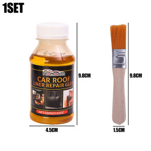 หลังคารถยนต์สากลผ้ากาวซ่อมแซมหนังเทปแปรง100ก. ผ้าหลังคารถทนต่ออุณหภูมิสูงแข็งแรงทนทานเครื่องมือขจัดสิ่งปนเปื้อนภายในรถยนต์