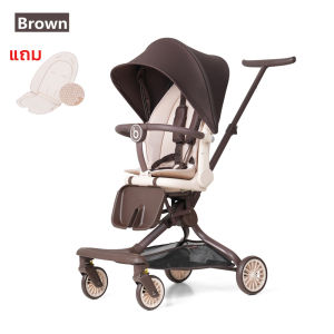 baobaohao V22 รถเข็นเด็ก ดัน 2 ทาง ร่ม ร่มกันแดด พับได้ พกพาสะดวก รถเข็นเด็กพับได้