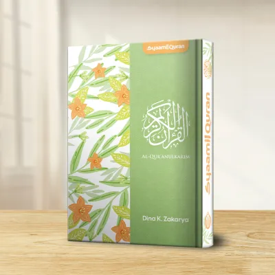 Alquran Custom Nama Timbul A6 (Bisa Custom Nama) Terjemahan Murajaah Mahar Seserahan Pernikahan