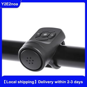 【Local shipping】 Bicycle Electric Horn Black ABS USB Rechargeable Bicycle Cycling Bell Speaker Ring Bike Accessories Loud Handlebar Alarm Ring
