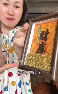 Twelve Zodiac Treasure Chests Set - Bringing Wealth Chest Supplementing Wealth Chest Wealth Chest Gold十二生肖财库摆件 开财库 补财库 财库金 補 財庫 金 聚财补库 開金庫金钥匙 金元宝 招财摆件 开财补库 招财进宝 風水擺件 财库贴 办公室玄关摆件。。。