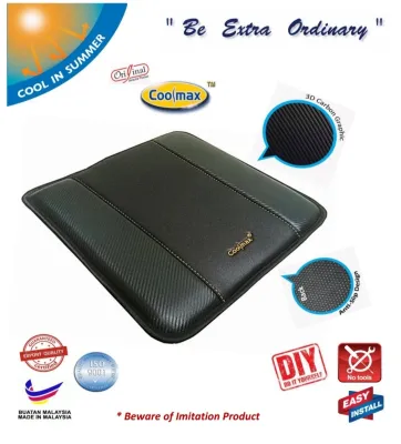 Coolmax - Eco Carbon Series : Seat Pad ( SP-AD04-CBC )
