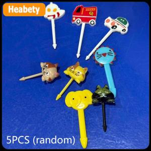 【2-3 days delivery】 Animal Fruit Fork Food Grade Plastic Mini Cartoon Kids Cake Fruit Toothpick Bento Lunch Bento Accessories Party Decoration Gift