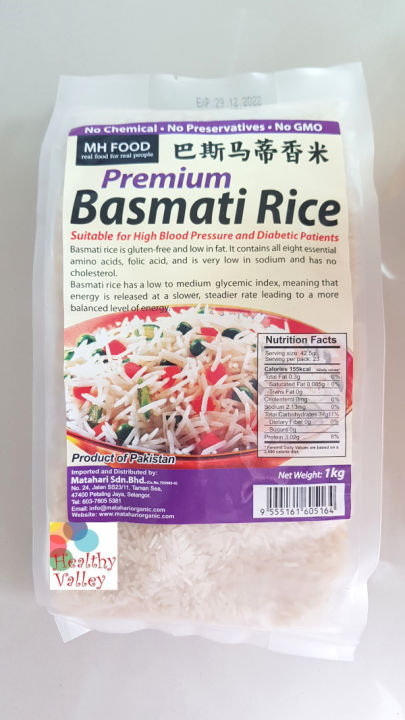 Mh Rice MH Food Premium Basmati Rice (巴斯马帝香米) 1kg | Lazada